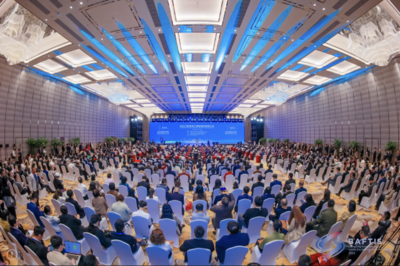 2023粵港澳大灣區(qū)服務(wù)貿(mào)易大會(huì)盛大開(kāi)幕，聚焦會(huì)議及展覽服務(wù)新篇章