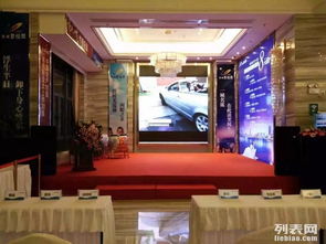 云南會(huì)議會(huì)展全方位服務(wù) 從桌椅布置到鐵馬圍欄，打造專(zhuān)業(yè)活動(dòng)空間