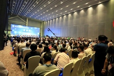 2018第三屆北京國際醫藥健康創新展覽會 聚焦前沿，共創健康未來