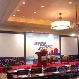 專業會議與展覽服務 打造卓越展臺與高效會議的全方位解決方案