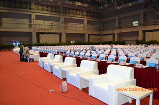 越秀區會展會議高級沙發長條椅貴賓椅出租 品質、服務與價格的綜合考量