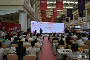 第五屆中國國際實木家具展覽會28日盛大開幕，引領家居新風尚