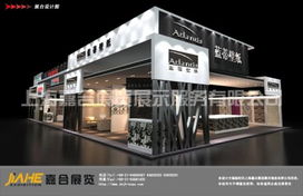 上海嘉合展覽展示服務 專業打造品牌形象，賦能商業價值呈現