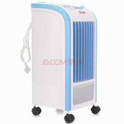 志高FSJD L17J冷風扇 藍色清涼利器，靜謐夏日中的創新空調扇體驗